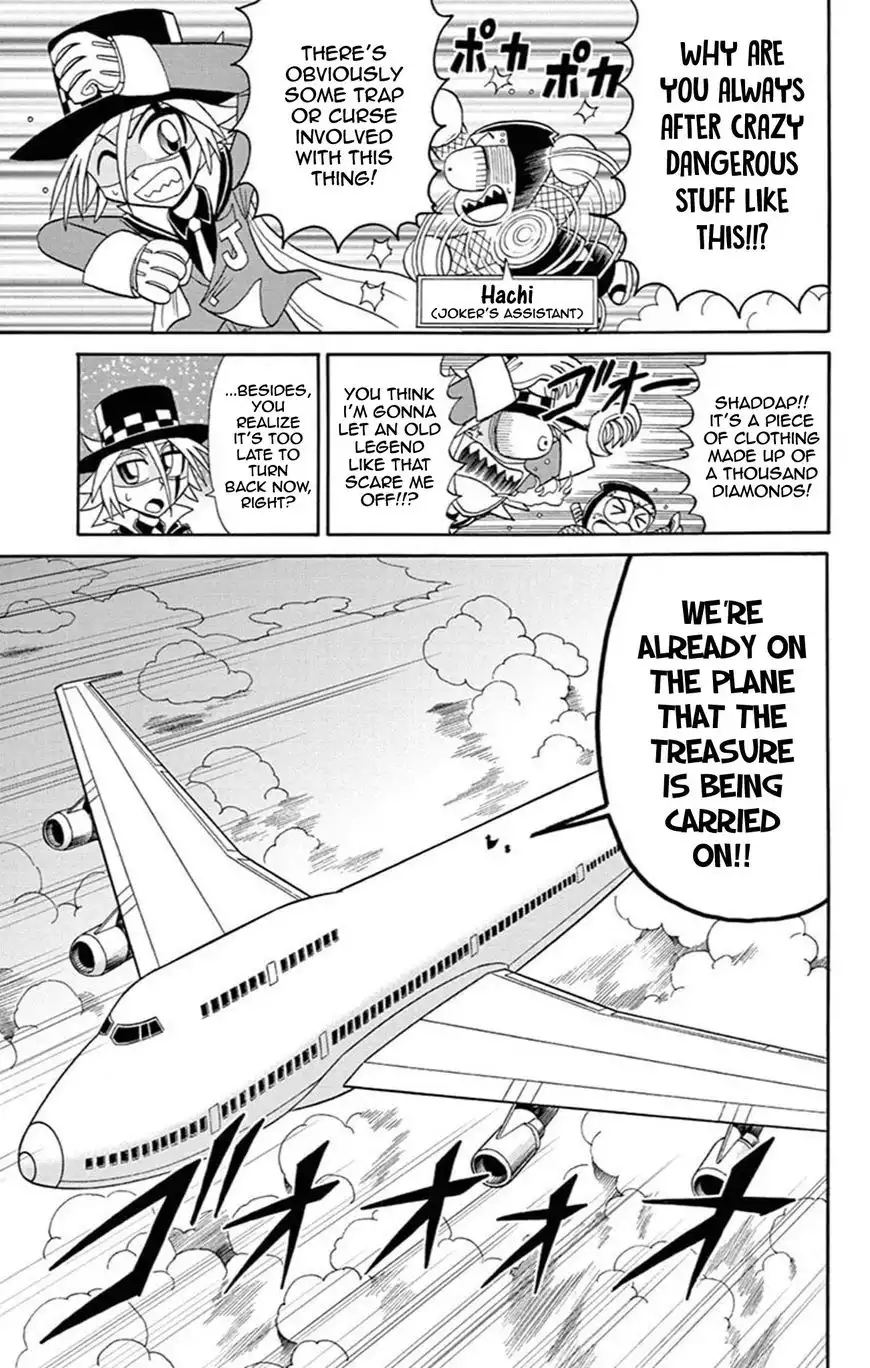 Kaitou Joker Chapter 60 4